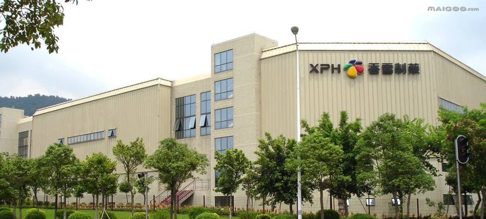 廣州市香雪制藥股份有限公司弱電安防系統(tǒng)升級(jí)改造工程竣工驗(yàn)收